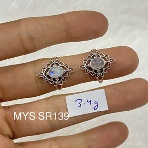 แหวนเงินแท้ 925 ดีไซน์โบราณสไตล์วิคตอเรียน ขนาดใหญ่ ประดับมูนสโตนและควอตซ์ แหวนแต่งงานเงินแท้ ผู้จัดจำหน่ายโดยตรง - Product Image 1