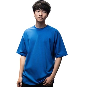 Custom Logo Heavyweight 180 GSM 100% Cotton Streetwear Drop Shoulder Hip Hop <b>Tshirt</b> 100% cotton T-shirt for men loose fit - Product Image 1