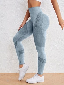 High-Waist Ruched <b>Bum</b> Women's Sport Leggings | Soft Comfort Training Tights for Yoga | Sleek Performance Gym Compression <b>Pants</b> - Product Image 4