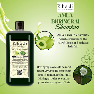 Shampoo aux herbes amla et bhringraj, formule naturelle pour hommes et femmes, conçu pour renforcer, nourrir et favoriser des cheveux sains 500 - Product Image 4
