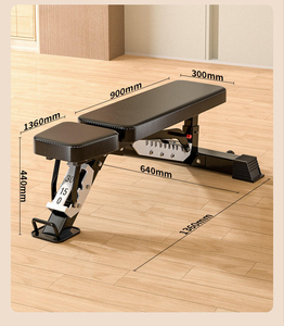 Planche multifonctionnelle pour haltères et abdominaux, équipement d'entraînement de force à domicile pour presse à barre - Product Image 4