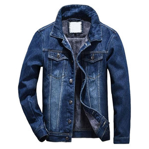 Men's Sherpa Denim Trucker <b>Jacket</b> Warm Thermal <b>Fleece</b> <b>Lined</b> Classic Jean Coat Winter Casual Stylish Outerwear Durable - Product Image 4