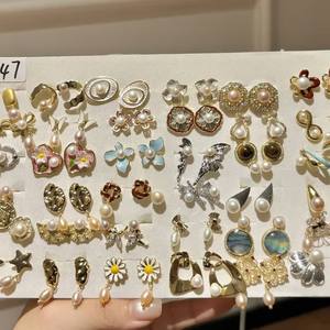 ต่างหูห้อยระย้าสไตล์ใหม่ ดีไซน์รูปหัวใจสามมิติ พร้อมตัวล็อคแบบเข็มเงินอเนกประสงค์ - Product Image 1