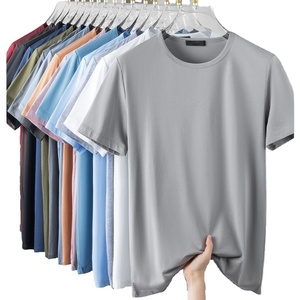 Maglietta Estiva da Uomo in Modal a Rapida Asciugatura, <span class=keywords><strong>Stile</strong></span> <span class=keywords><strong>Giapponese</strong></span>, Effetto Seta Ghiacciata, Taglie Grandi, Logo Personalizzato OEM, Prezzo di Fabbrica Cina-Bangladesh - Product Image 1