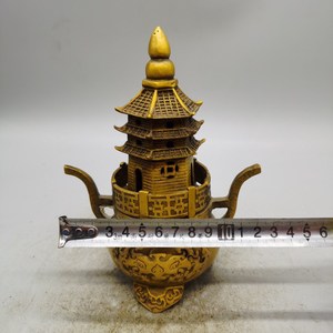 Premium Crafted Religious Eco-Friendly <b>Bakhoor</b> Incense Burner Natural Materials Durable Design for <b>Oud</b> Chips Elegant Living - Product Image 3