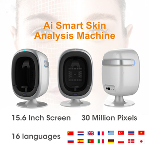 جهاز تحليل البشرة الاحترافي ثلاثي الأبعاد بالذكاء الاصطناعي، ماسح ضوئي للوجه، مرآة سحرية، جهاز تشخيص رقمي لتحليل بشرة الوجه - Product Image 4