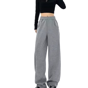 <b>Women's</b> Solid Color Baggy Sweat Pants <b>Joggers</b> <b>Straight</b> <b>Leg</b> Trousers Pants Hot Selling Oversized Sweatpants For <b>Women</b> 2026 - Product Image 3