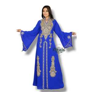 Wholesale AWAIS HOUSE Luxury 2-Piece <b>Set</b> Muslim Women <b>Modest</b> Simple Solid Chiffon Beaded Washable Robe Floor-Length A-Line - Product Image 1