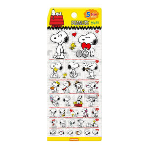 Hoja de pegatinas de epoxi con diseño clásico de Beagle blanco, 4 diseños, 5 tamaños, lámina dorada, acabado en cúpula gruesa, fabricado en Corea, material DAP PVC - Product Image 3