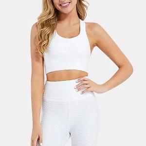 White 2 Piece Yoga Set <b>Crop</b> <b>Top</b> High Waist Leggings Seamless Breathable Racerback Sleeveless Solid Pattern - Product Image 1