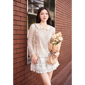 Women's Lace Peter Pan Collar Blouse Long Sleeve Sweet Vintage Style Sheer <b>Layer</b> Embroidered <b>Top</b> Spring Summer ELLIOT - Product Image 1
