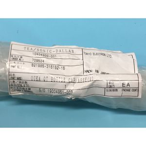 Tokyo Electron TEL B21985-316162-16 Ouka QT Bottle - Équipement et pièces semi-conductrices de confiance, héritage mondial - Product Image 1