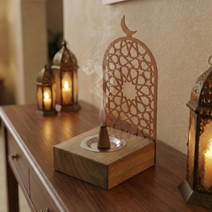 Islamic Wood & Metal Incense Burner Laser-Cut Geometric Design With Crescent Moon. Elegant Ramadan & <b>Eid</b> Spiritual Home Decor - Product Image 1