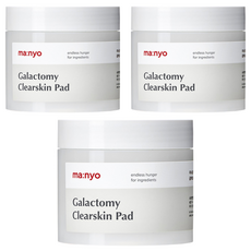 Offerta Speciale: Dischetti Assorbenti per Pelle Chiara Witch Factory Galactomy 160g, 60 Pezzi per Confezione, 3 Confezioni Totali, Tipo Comune - Product Image 1