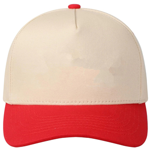 Gorras de béisbol de estilo moderno con costuras finas y transpirables, y líneas limpias, diseñadas para atuendos minimalistas a la moda. - Product Image 6