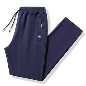 Pantalon de jogging décontracté pour homme, taille élastique, avec poches, pour l'automne et l'été, idéal pour le sport et l'entraînement, modèle OEM lavé - Product Image 3