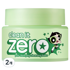 Powerpuff Girls Edition Clean IT Zero Pore Clarifying Cleansing Balm 2pz 100ml Detergente viso scontato - Product Image 1