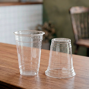Wholesale QUANG QUAN Transparent PP Single Wall <b>Cups</b> 12oz/16oz/22oz with 95mm Lid for <b>Cold</b> Drinks & Beverages - Product Image 1