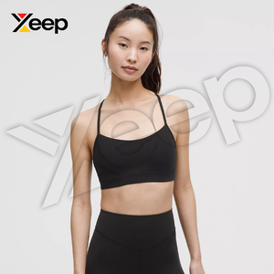 Sujetador Deportivo de Yoga para Mujer XEEP de Alta Calidad XC-SB-32, Simple, Transpirable, con Tirantes Ajustables, Almohadillas Extraíbles, Alta Sujeción, Secado Rápido - Product Image 1
