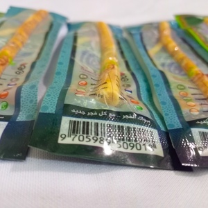 Cepillo de Dientes Natural Auténtico Siwak Makkah Miswak/Siwak/Sewak de Primera Calidad, Caja de 1 Pieza, Cuidado Bucal Multiusos, Higiene Bucal - Product Image 6