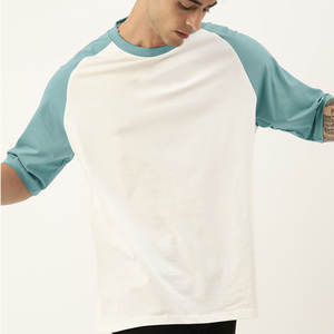 Camisetas Extra Grandes de Alta Calidad 100% Algodón para Hombre, Nuevo Diseño, Marca Privada, Cuello Redondo, Venta al por Mayor, Personalizables - Product Image 1