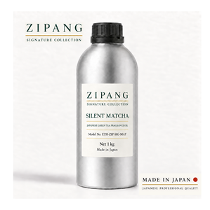 Huile parfumée au matcha de marque célèbre pour la maison, vente en gros professionnelle, qualité supérieure - Product Image 1