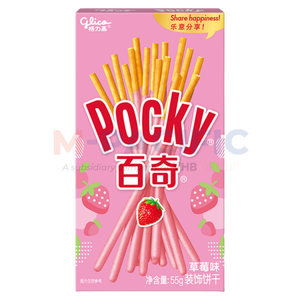 POCKY <b>BISCUIT</b> STICKS WHOLESALE - Product Image 3