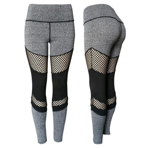 Leggings de yoga sans couture pour femme, taille haute, effet push-up, longueur cheville, en Spandex/Nylon, écologiques, respirants, séchage rapide, pour la gym - Product Image 1