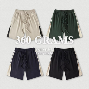 Shorts de sport et d'entraînement pour hommes, tricotés, unis, avec logo sur le devant, respirants et légers - Product Image 5