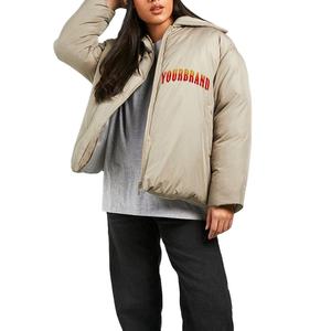 Veste matelassée à capuche avec fermeture éclair, imprimé lettres brodées, coupe-vent, manteau d'hiver unisexe, style décontracté - Product Image 1
