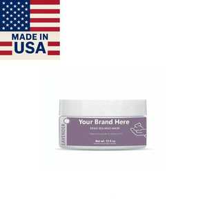 Masque de boue de la Mer Morte parfumé 8oz, gommage corporel exfoliant et revitalisant, mélange d'huiles minérales naturelles biologiques, soin de la peau à la soie, marque privée, États-Unis - Product Image 1