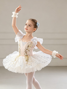 Vestido de Ballet con Lentejuelas y Bordado de Alas de Mariposa, Elegante y Profesional, Ajustado, para Niñas de Bebés a Adolescentes - Product Image 5