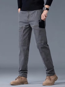 Jeans de Mezclilla Casuales para Hombre, Corte Recto, Ajustados, Color Gris, 100% Algodón, Secado Rápido, Ecológicos, Transpirables, con Múltiples Bolsillos, Duraderos - Product Image 2