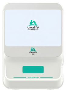 Analizador de Morfología Veterinaria <span class=keywords><strong>Serie</strong></span> AI de Awalife, AI-100VET, Sistema de Laboratorio de Diagnóstico por IA para Hematología, Orina, Heces y Fluidos Corporales - Product Image 3