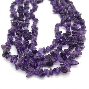 Perles de copeaux d'améthyste naturelle SRK GEMS PURPALE, forme irrégulière, pierres précieuses polies en vrac, certifiées par un tiers du Rajasthan - Product Image 5