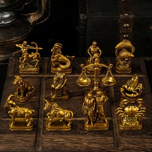 Handcrafted Brass Zodiac <b>Chess</b> <b>Set</b> with Reclaimed <b>Wood</b> Board - Wholesale - Product Image 1