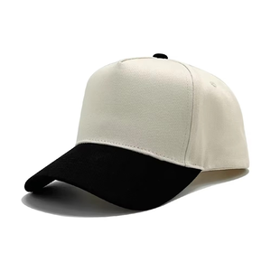 Gorra de Béisbol de Dos Tonos con Paneles Múltiples, Gorra Snapback con Bordado Personalizado, Gorra Deportiva Informal Unisex para Exteriores - Product Image 3