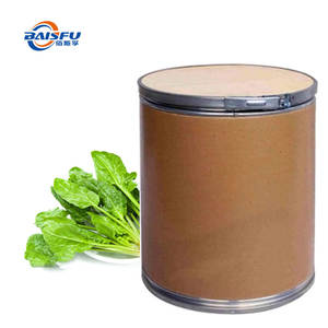 Arôme végétal liquide de qualité alimentaire, complexe savoureux de légumes de jardin pour soupes, collations et assaisonnements - Product Image 2