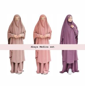 Ensemble Abaya Medina, tenue musulmane élégante et modeste pour femmes, idéal pour les prières et les occasions spéciales - Product Image 1