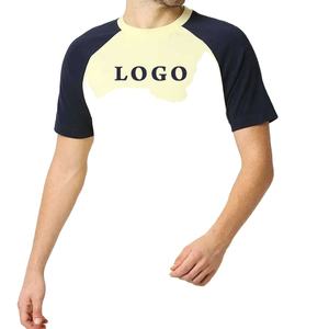 เสื้อผ้าผู้ชายเสื้อยืดผู้ชายเสื้อทีเชิ้ตคุณภาพสูงเสื้อยืดผ้าฝ้ายแบบย้อนยุคลำลองสำหรับผู้ชาย - Product Image 5