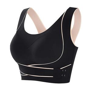 Soutien-gorge de sport sexy pour femmes grandes tailles, en dentelle, léger, réversible, pour le yoga, à maintien élevé, sans couture, confortable et respirant - Product Image 2