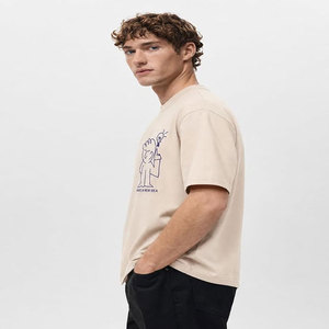 T-shirt à manches courtes beige pour homme, coupe classique, uni, décontracté, 100% coton, jersey tricoté, col rond, anti-boulochage, séchage rapide - Product Image 2
