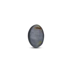 Faceted Heart Cut 7 Carat Catseye Loose Gemstone for Fine Jewelry - Product Image 2