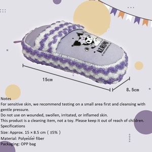 ฟองน้ำขัดตัวรูปการ์ตูนพิมพ์ลายตามสั่ง เนื้อนุ่มสำหรับอาบน้ำ - Product Image 2