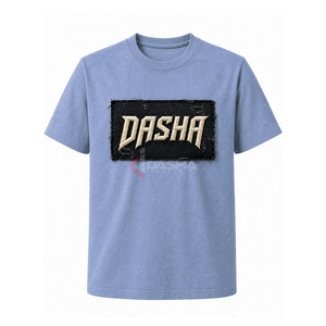 T-shirt court vintage surdimensionné et vieilli avec broderie personnalisée et logo – Grande Vente - Product Image 1