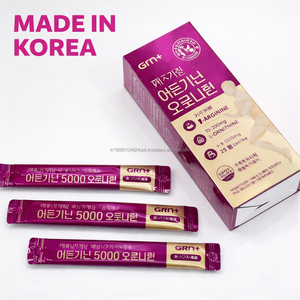 Gelée de Taurine, Maca Noire et Arginine Haute Concentration Coréenne, Marque Privée Personnalisée - Product Image 4