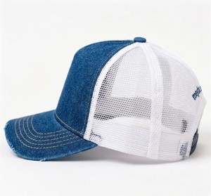 Casquette Trucker en Denim Meyba Sports à 6 Panneaux, Dos en Maille Ajustable, Casquette Décontractée pour Adultes, Tendance Printemps-Été - Product Image 5