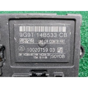 ECUs y Módulos de Computación S80 Usados 9G9T14B533CB - Product Image 5