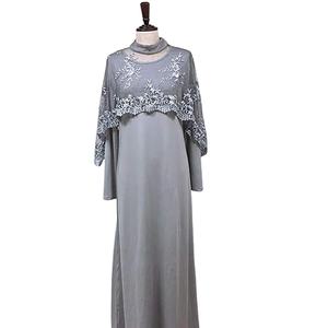 Los más nuevos vestidos de moda para mujer de calidad superior más baratos Khimar transpirable Thobe cuello en V vestidos de mujer para ropa informal 2025 - Product Image 6