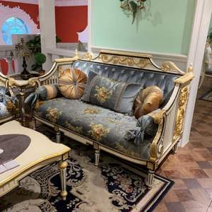 Juego de Sofás de Madera de Caoba Tallada, Clásico y Lujoso, Ecológico, Hecho a Mano, Acabado Azul Dorado, Estilo Europeo, Muebles para Sala de Estar - Product Image 4